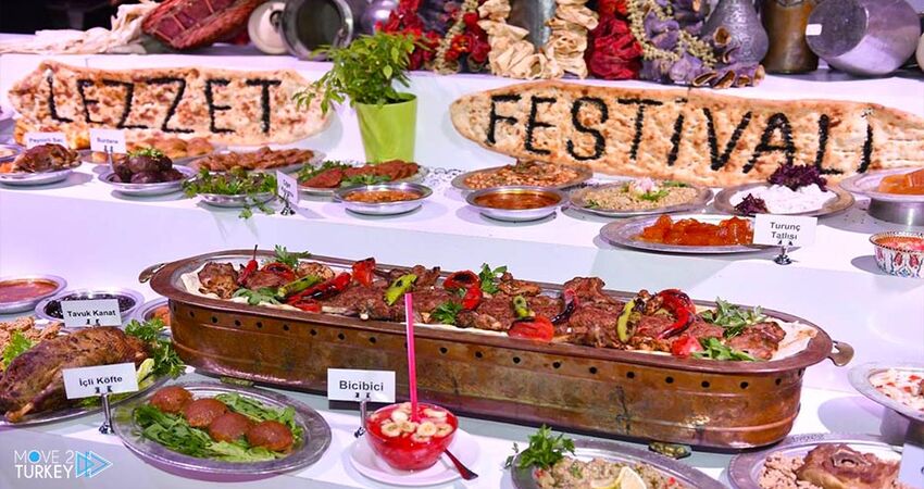 Adana Lezzet Festivali Turu 