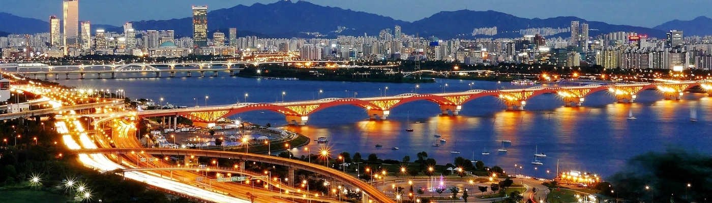 Elit Japonya Kore Turu THY ile 7 Gece Ekstra Turlar Dahil