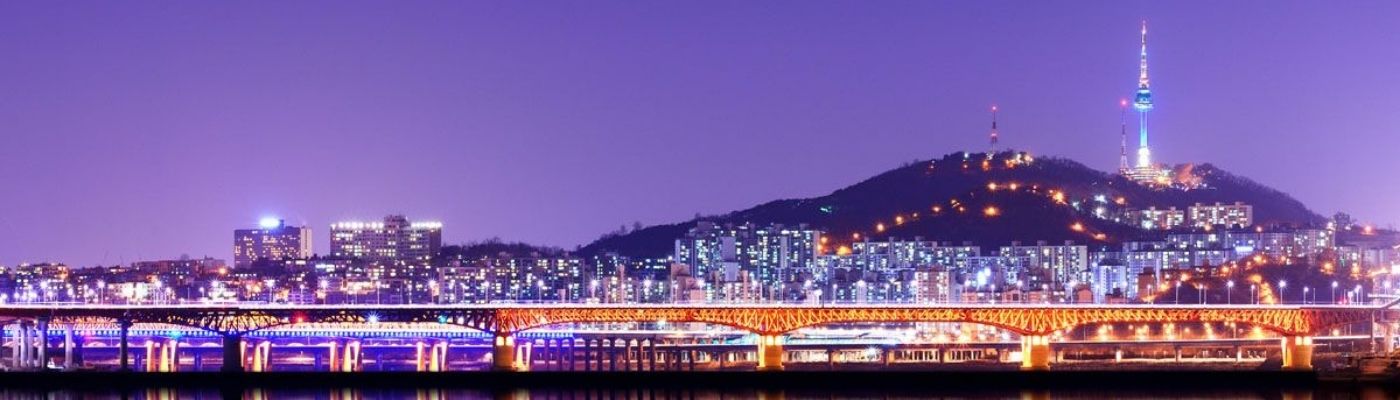 Elit Japonya Kore Turu THY ile 7 Gece Ekstra Turlar Dahil 24 Temmuz Çıkışlı