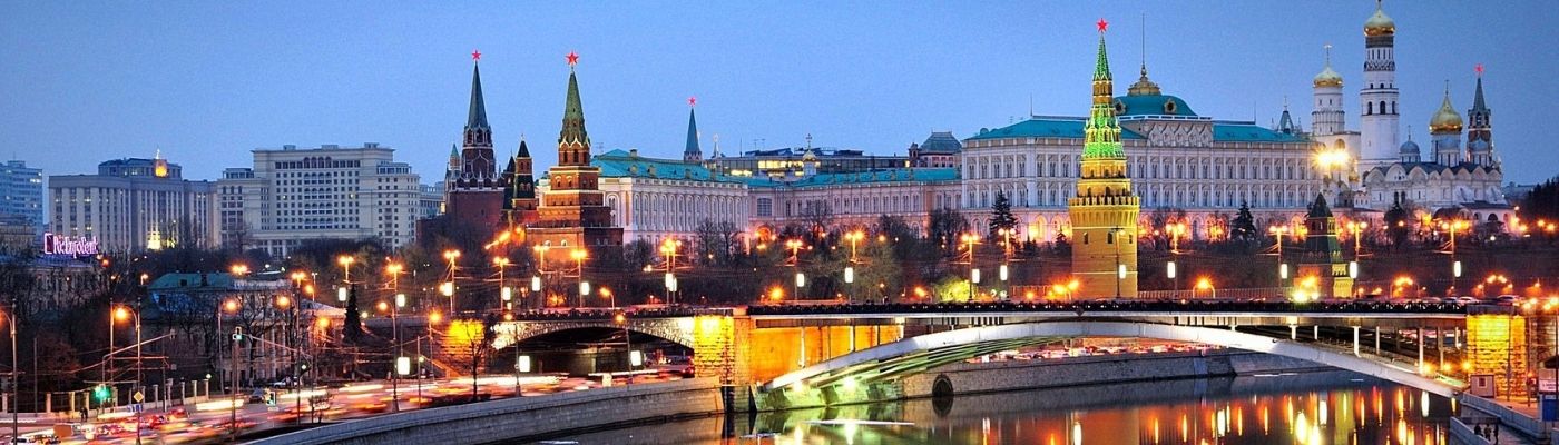 Viva Rusya Turu Ajet Ile VKO-LED 26228